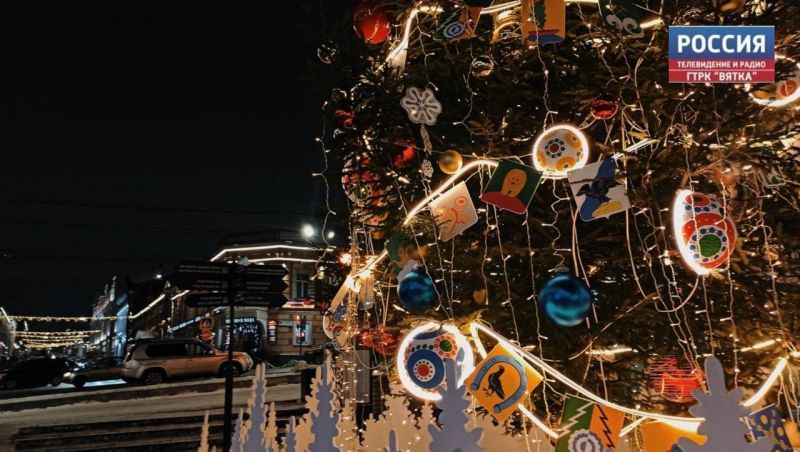 В Кирове «Зимняя Спасская» стартует 6 декабря