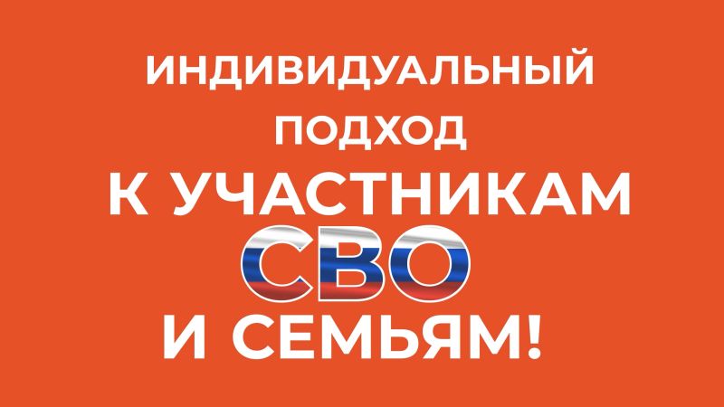 Центр занятости населения помогает бесплатно получить новую профессию