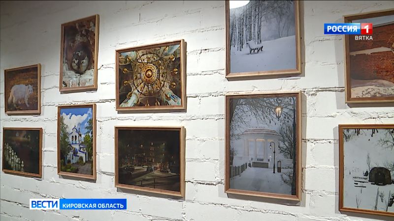 В Кирове открылась персональная фотовыставка Максима Кутсара «Вятка: отражение времени»