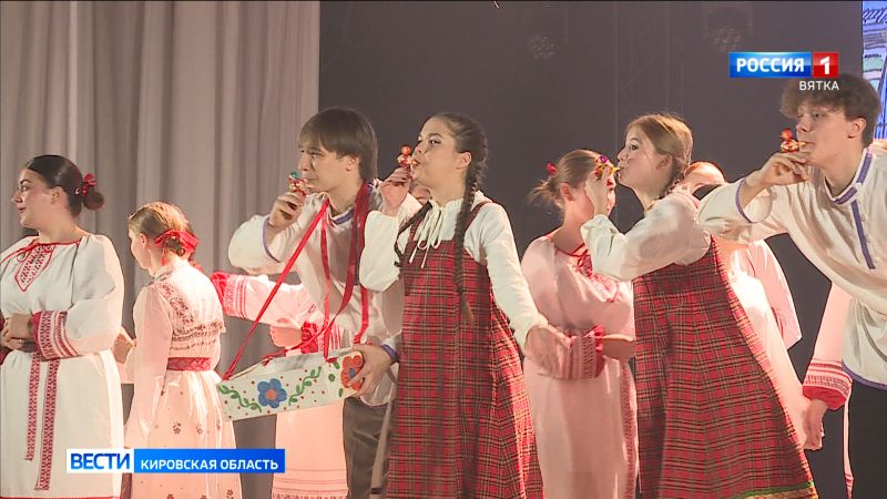 Кировчане увидели этно-шоу «Наше. Русское. Вятское»