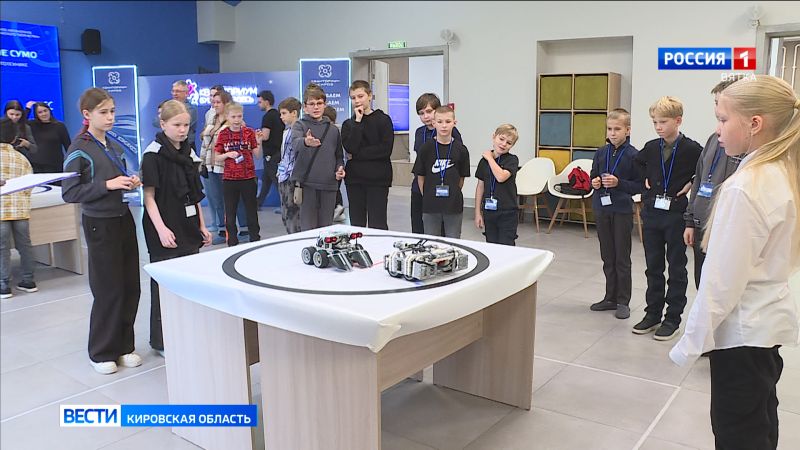 В Кирове прошли областные соревнования по робототехническому сумо