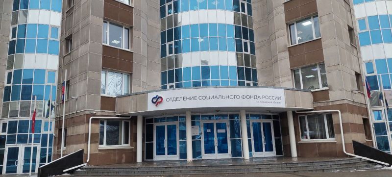 Кировчане могут выбрать страховщика для управления пенсионными накоплениями до 1 декабря