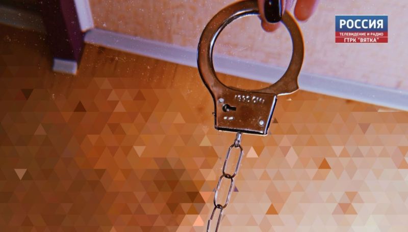 Жителя Верхнекамского района обвиняют в разбое в отношении подростков