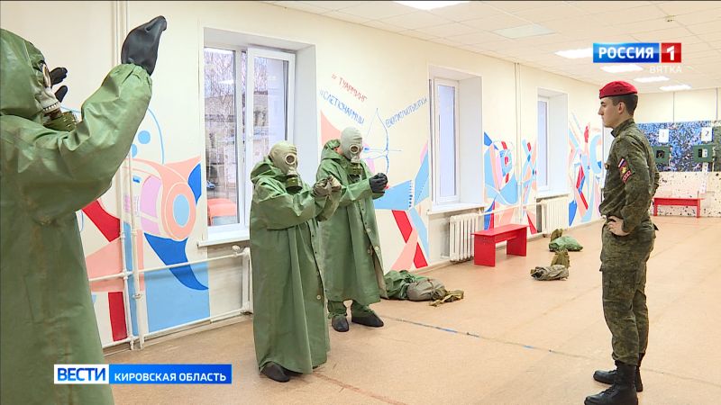 Юнармейцы Кировской области прошли «Школу командиров»