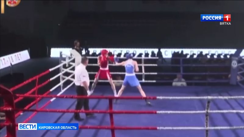 Кировчанка Виктория Казакова выиграла Всероссийские соревнования по боксу