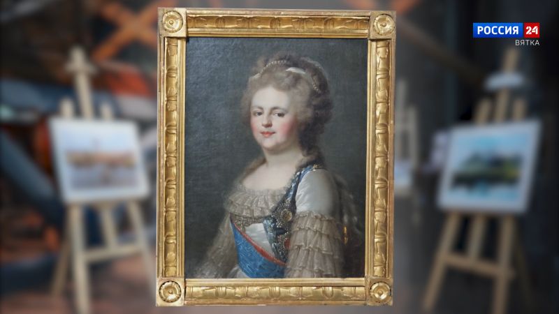 Искусство увидеть… История одной картины: «Портрет императрицы Марии Фёдоровны» конец XVIII века