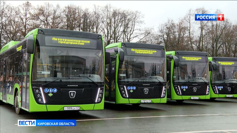 На улицы города Кирова вышли новые автобусы