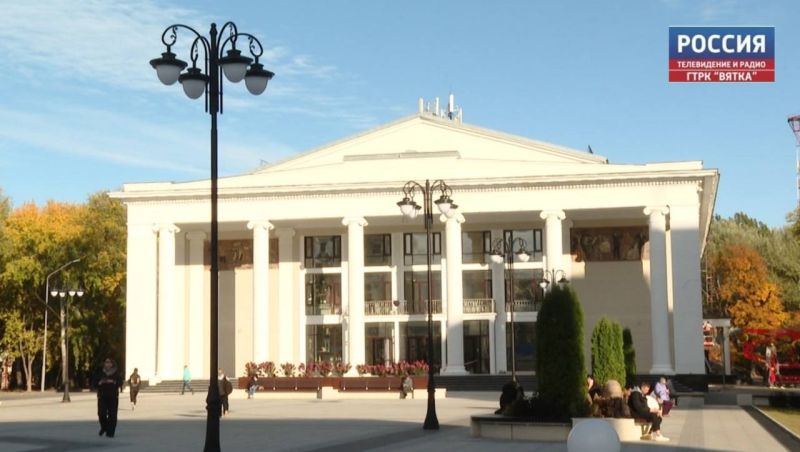 35 млн рублей потратят на ремонт зрительного зала Вятской филармонии