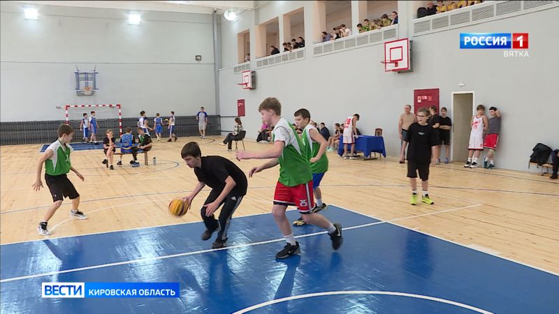В Кирове состоялись областные соревнования школьных спортклубов