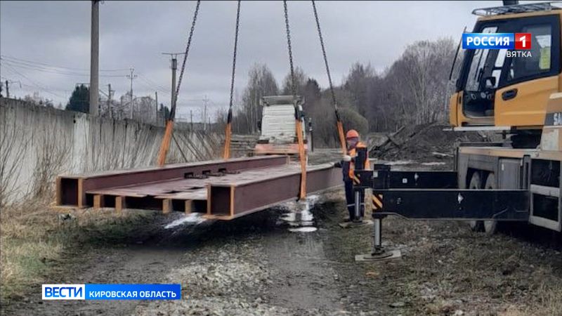 Кировской области выделены федеральные средства на строительство тоннеля в Нововятске