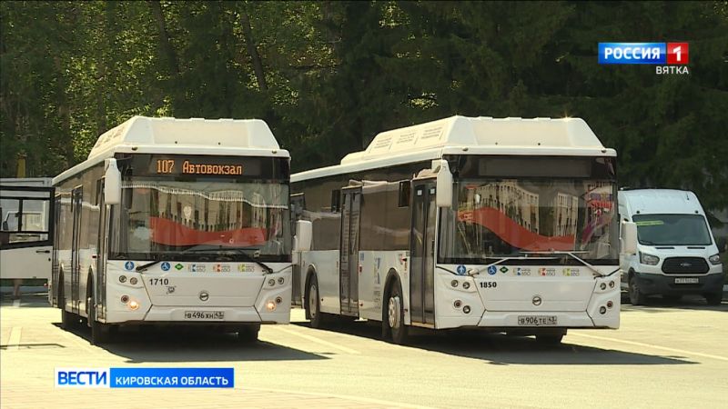 Из Кирова запускают новый автобусный маршрут в Ижевск