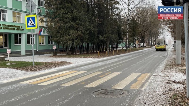 Безопасность на дорогах: в Кировской области прогнозируют ледяной дождь