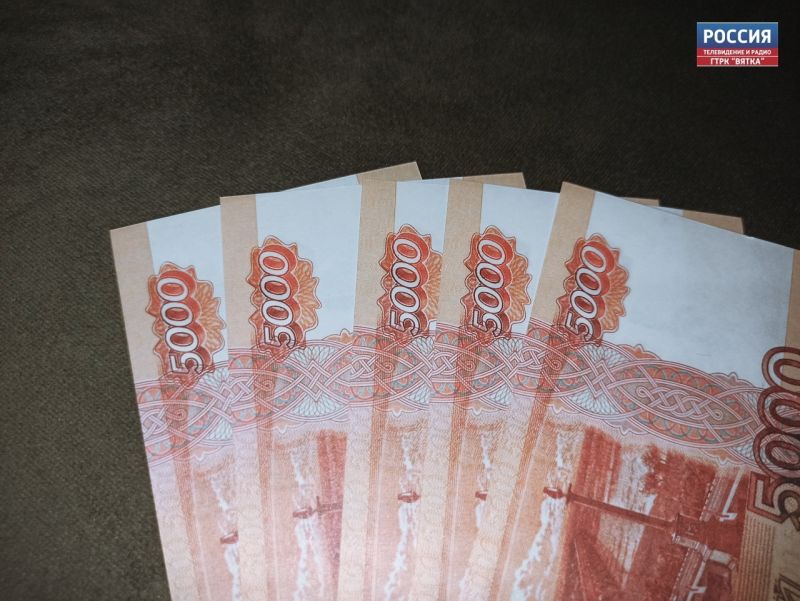 Кировский студент потерял 540 тысяч рублей, меняя медполис по инструкциям мошенников