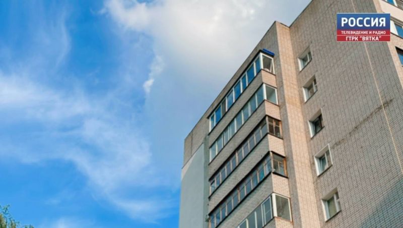 200 многоквартирных домов отремонтировали в Кировской области