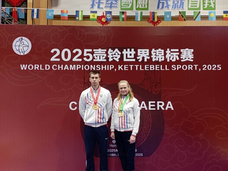 Кировские гиревики завоевали золото чемпионата мира