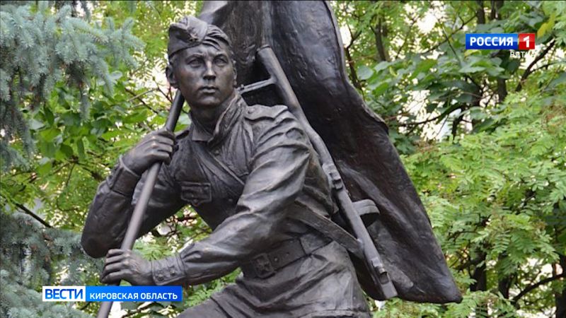 В Слободском прошли мероприятия в честь 100-летия со дня рождения Григория Булатова