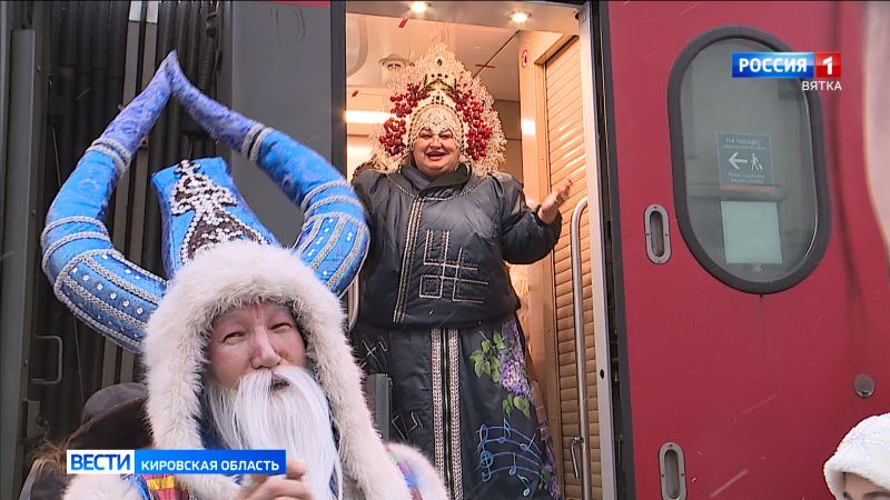 Киров вошел в топ-10 городов событийного туризма