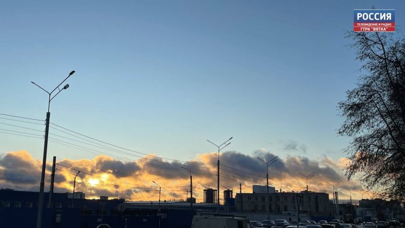 Небольшой мокрый снег и гололедицу  на дорогах обещают синоптики в Кирове в среду