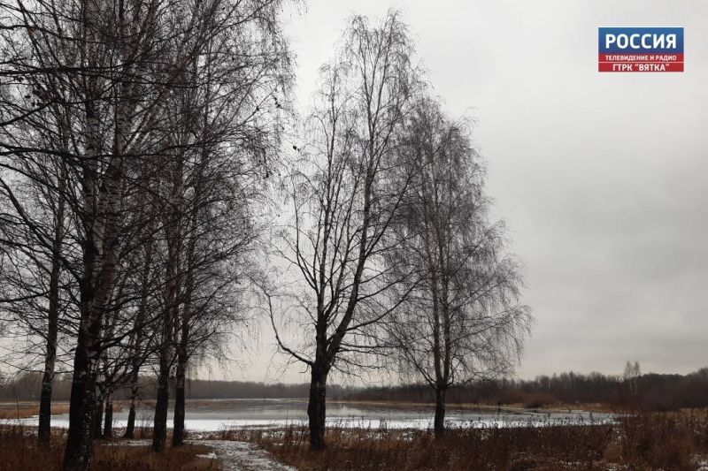 В Кировской области в воскресенье ожидается переменная облачность