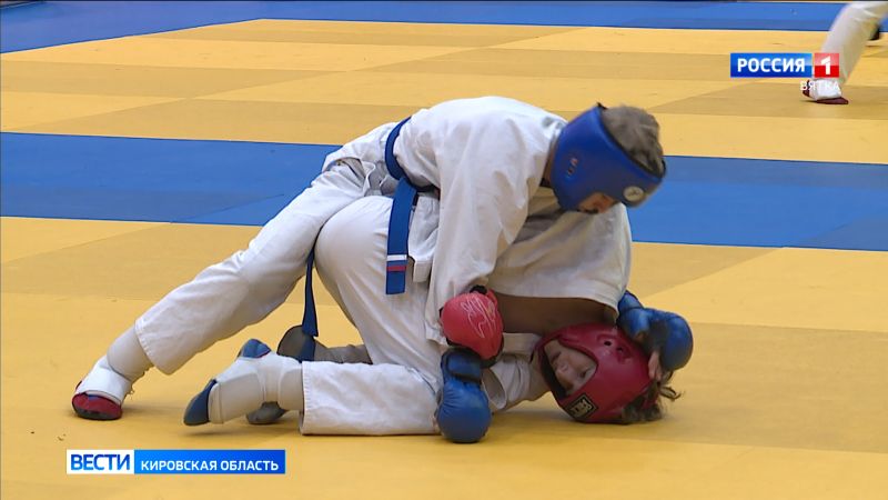 В Кирове состоялись Всероссийские соревнования по рукопашному бою