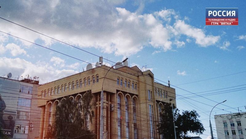 Во вторник в Кирове обещают плюсовую температуру и снег