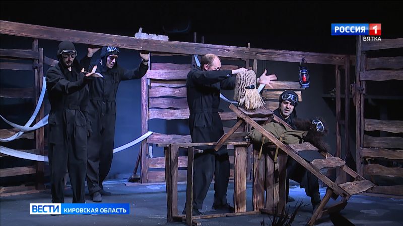 На «Золотую маску» номинированы два кировских спектакля: Театра кукол и Театра на Спасской