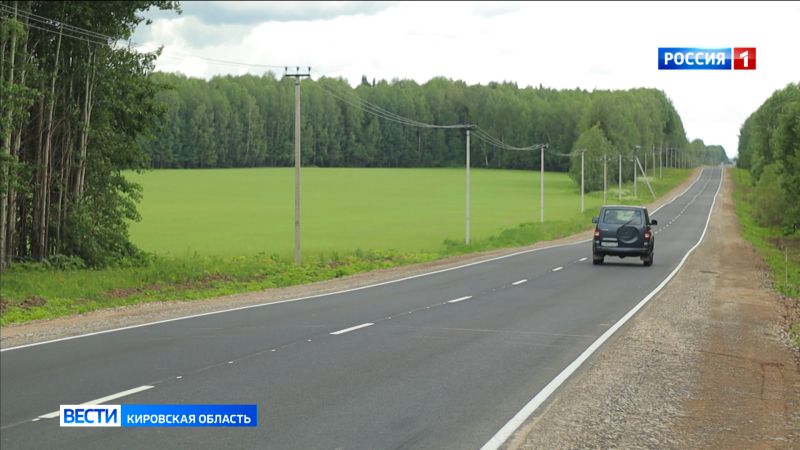 В следующем году в Кировской области отремонтируют 190 километров дорог