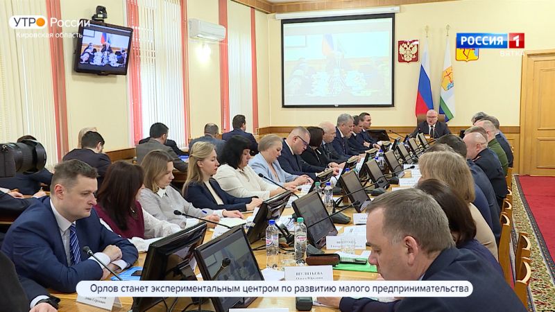 В правительстве Кировской области прошло еженедельное совещание