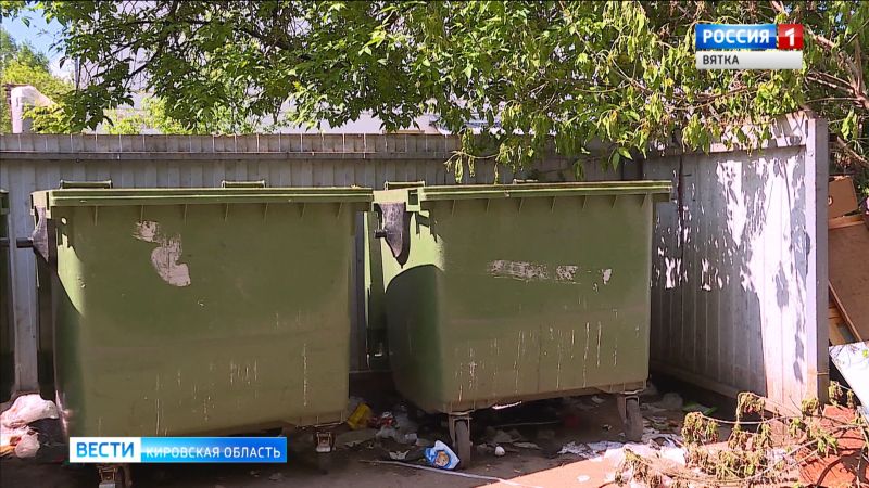 Выдали положительное заключение на строительство комплекса ТКО в Вятскополянском районе