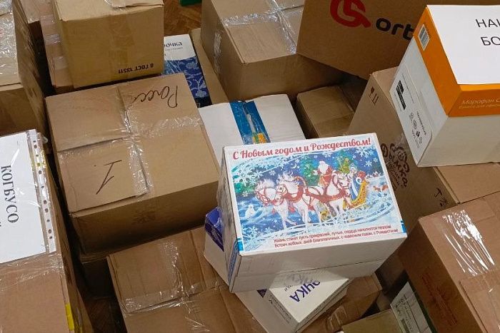 Жители Кировской области отправят новогодние подарки в Запорожье и на СВО