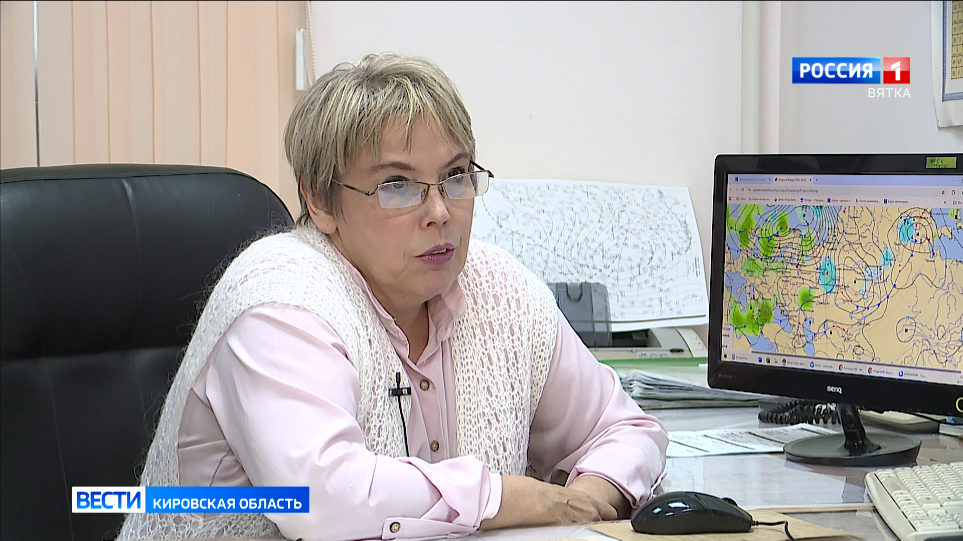 Синоптики рассказали, когда в Кировскую область придет зима