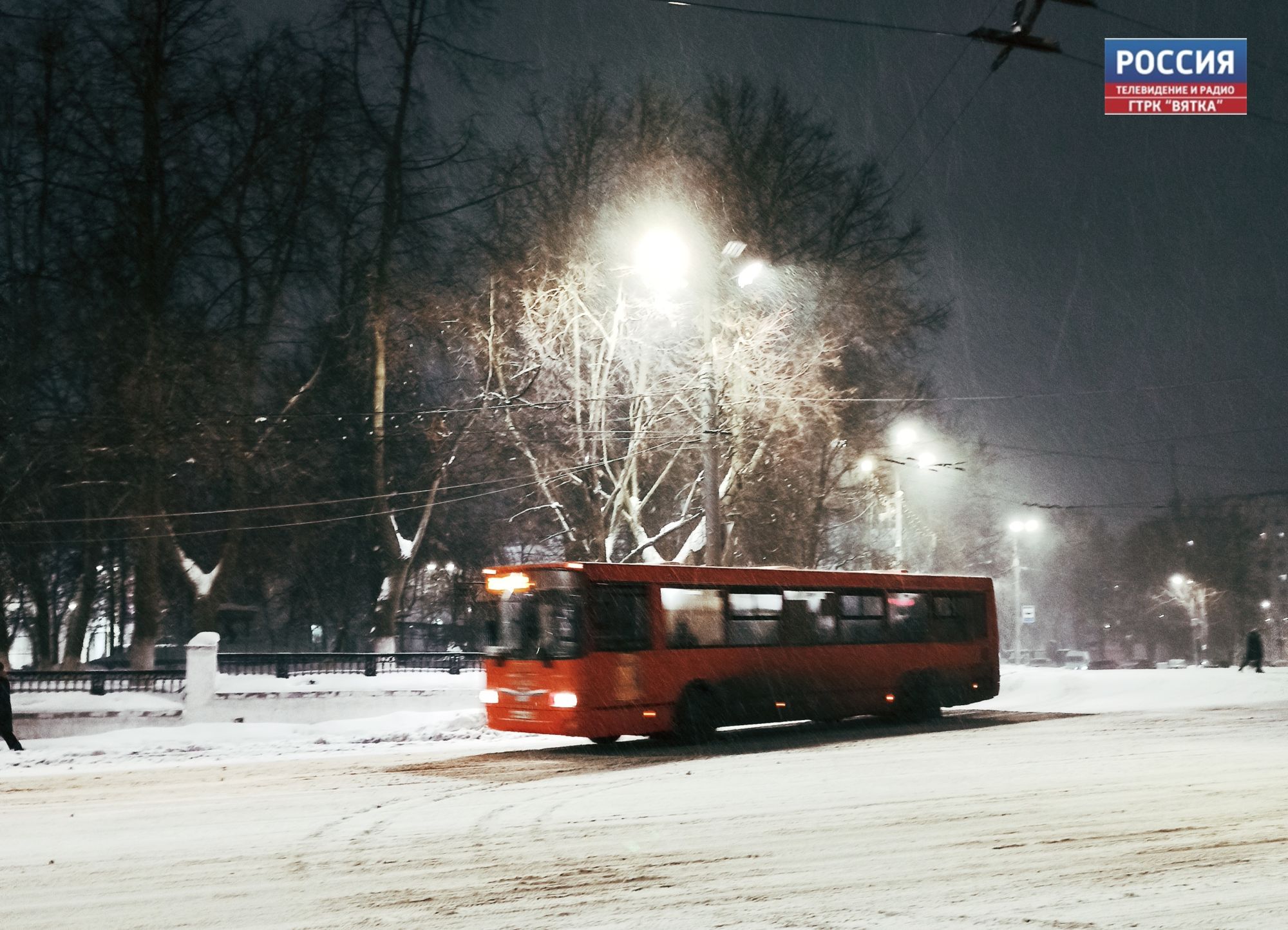 С нового года вступят в силу изменения в сфере общественного транспорта Кирова