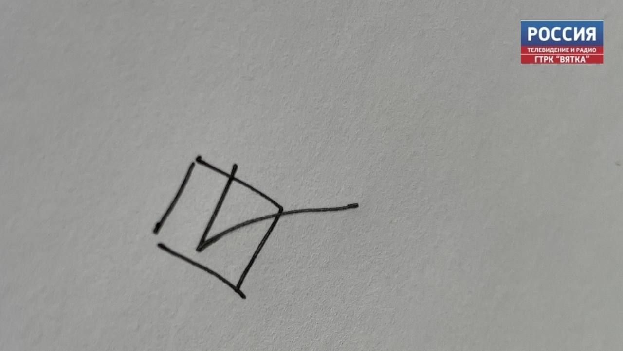 Три проекта въездных стел Кировской области вышли в финал всероссийского конкурса