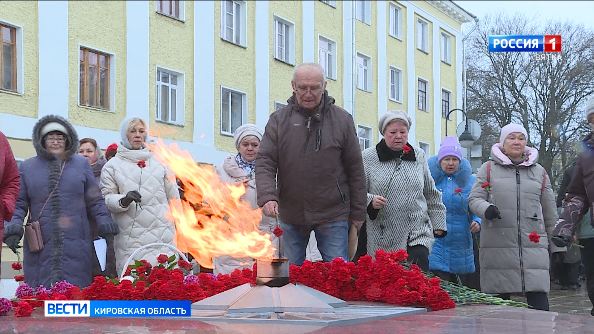 В Кирове пройдут мероприятия в честь Дня Неизвестного Солдата