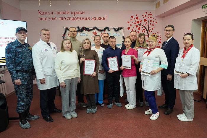 Кировчан наградили знаками «Почетный донор России»