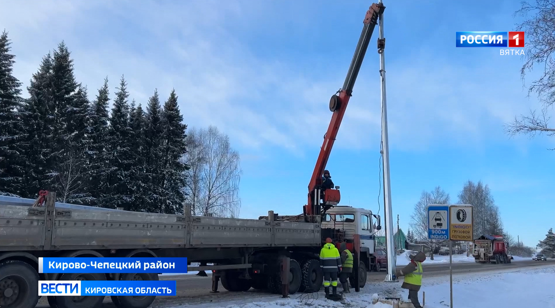 В деревне Прошино Кирово-Чепецкого района появилось уличное освещение
