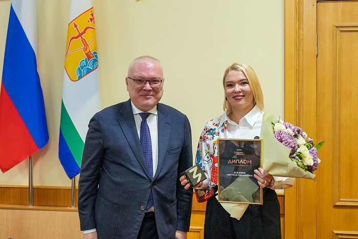 Кировчанке вручили главную просветительскую награду страны