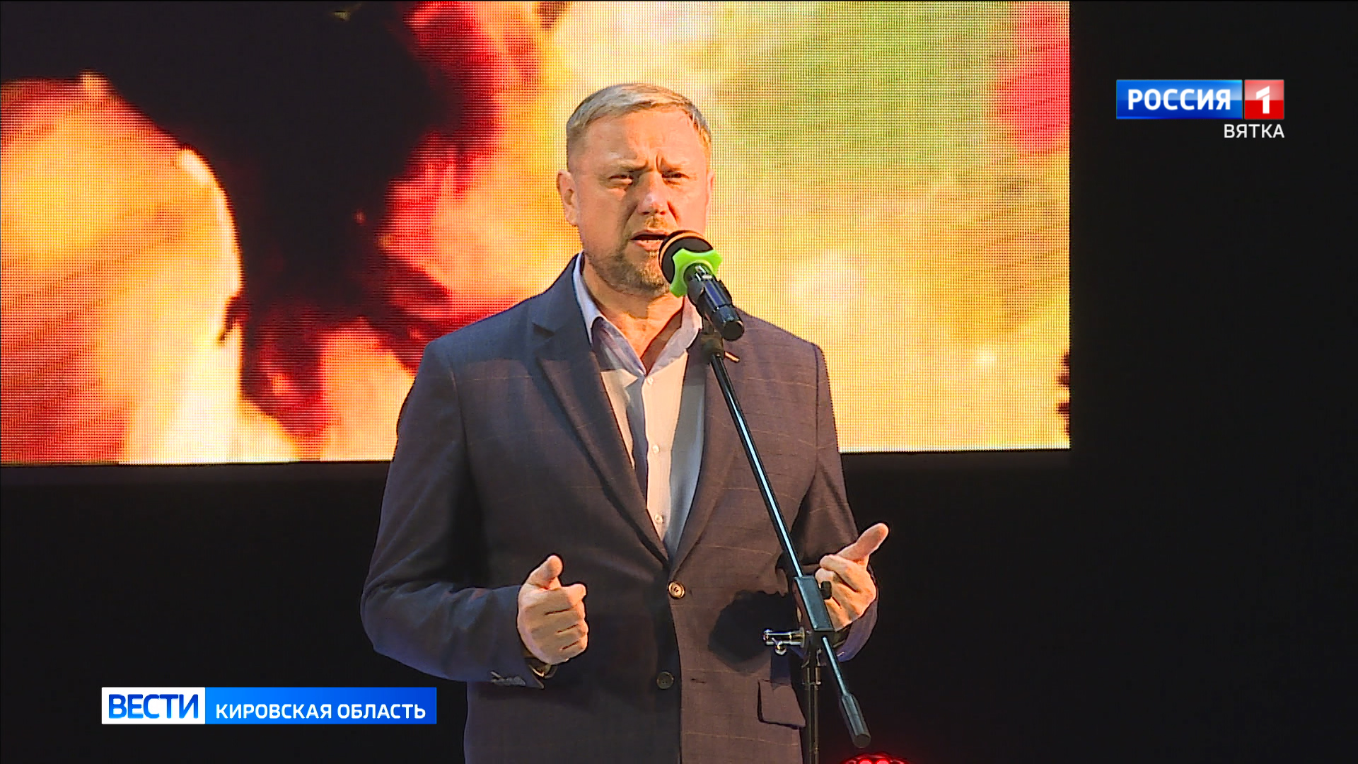 Кировские волонтёры организовали патриотический концерт для тех, кто приближает Победу России в СВО в тылу