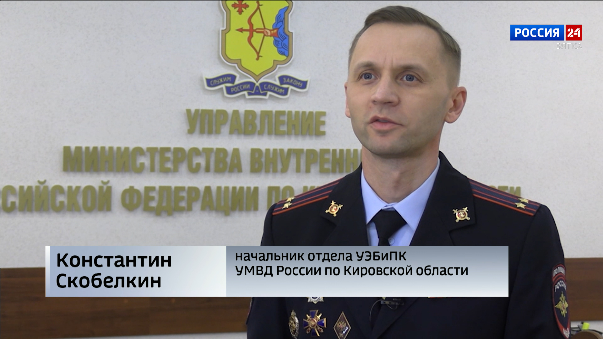 В Кирове изъяли контрафактную продукцию на 10 млн рублей