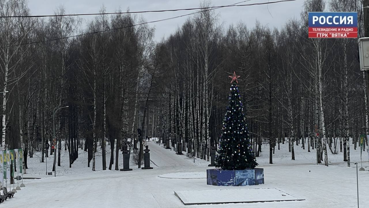 В Кировской области прогнозируют мокрый снег и метель в четверг