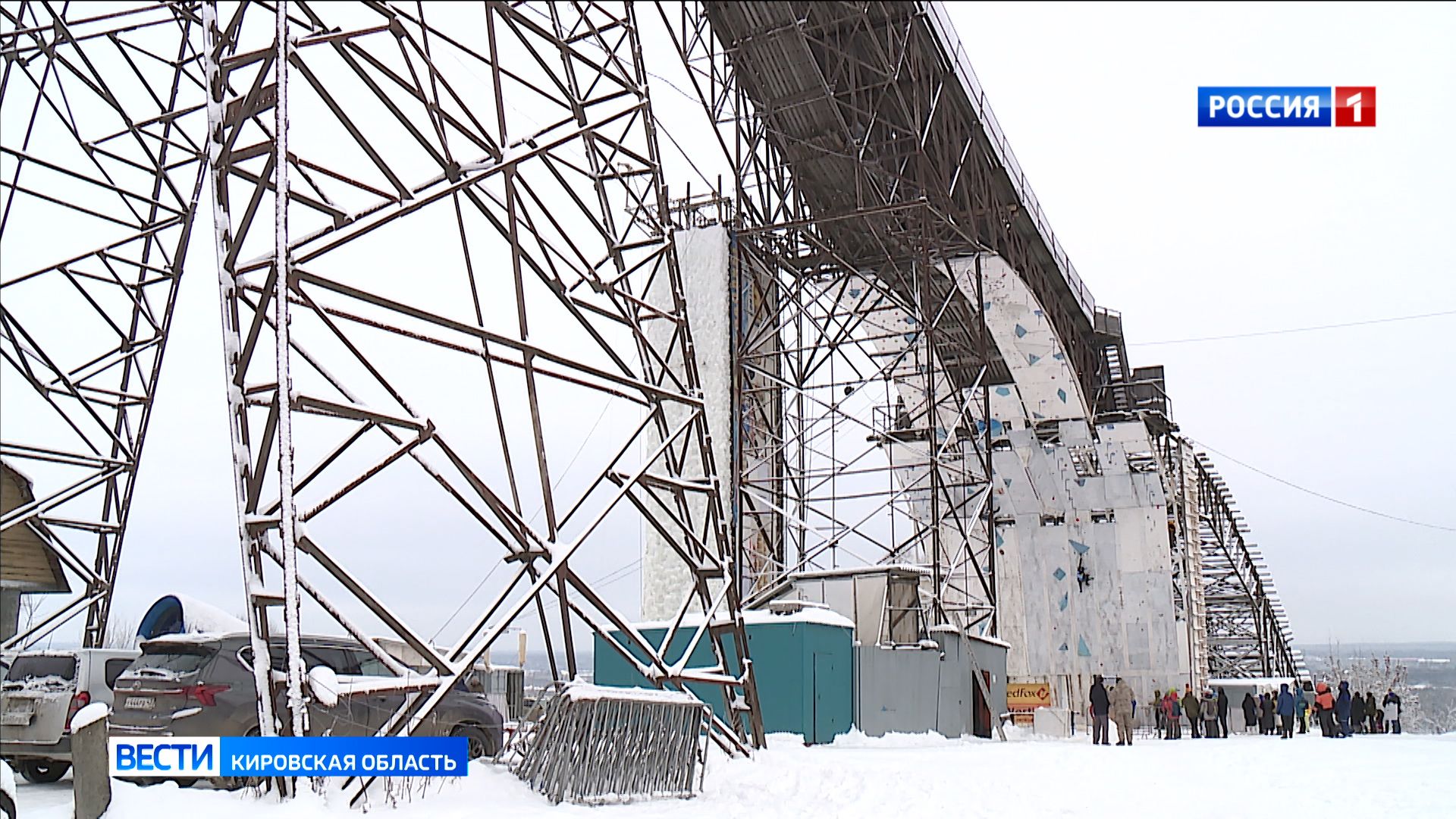 Кировчанка стала чемпионкой России по ледолазанию