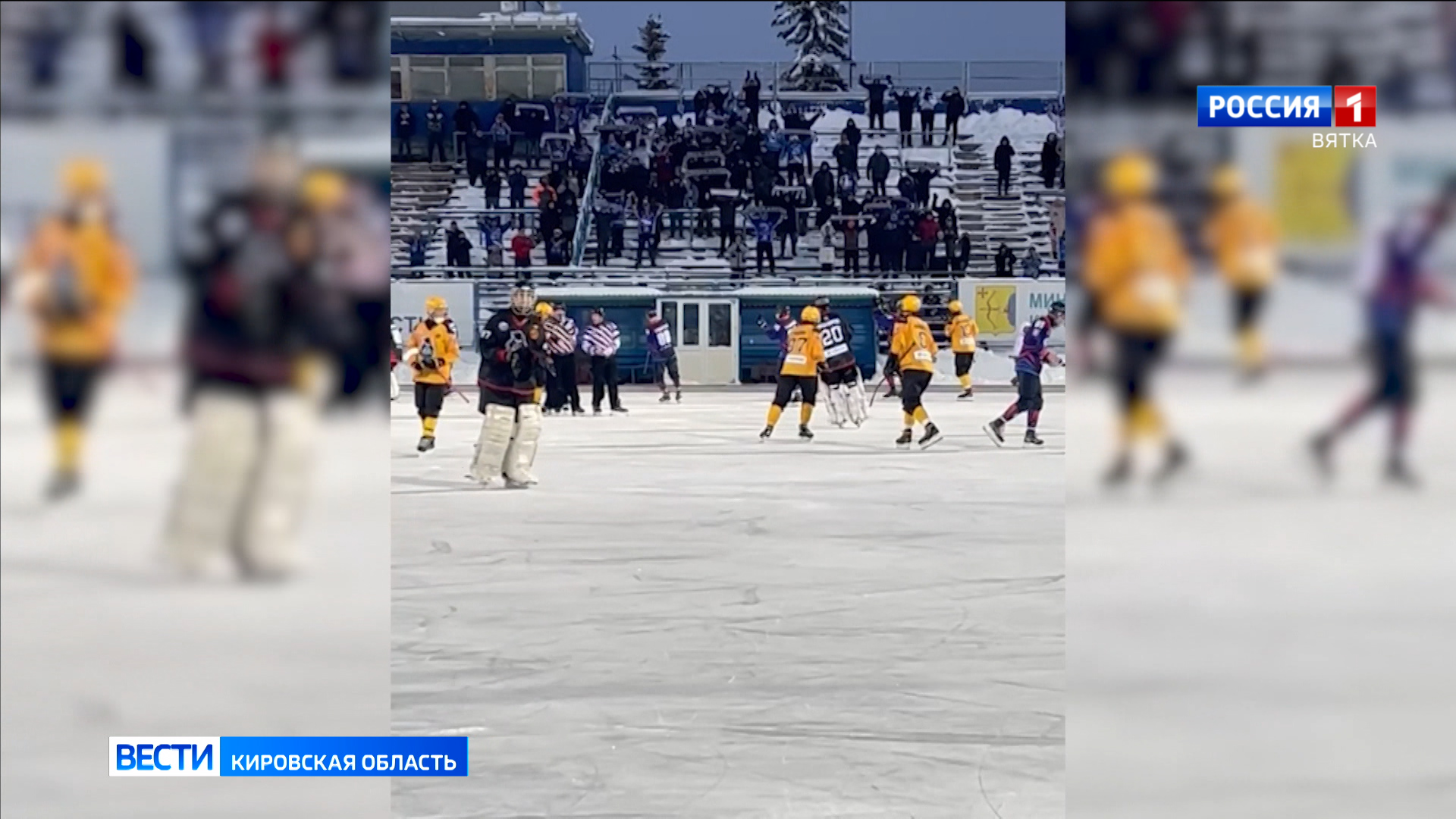 Кировская «Родина» проиграла лидеру чемпионата хабаровскому «СКА-Нефтяник»