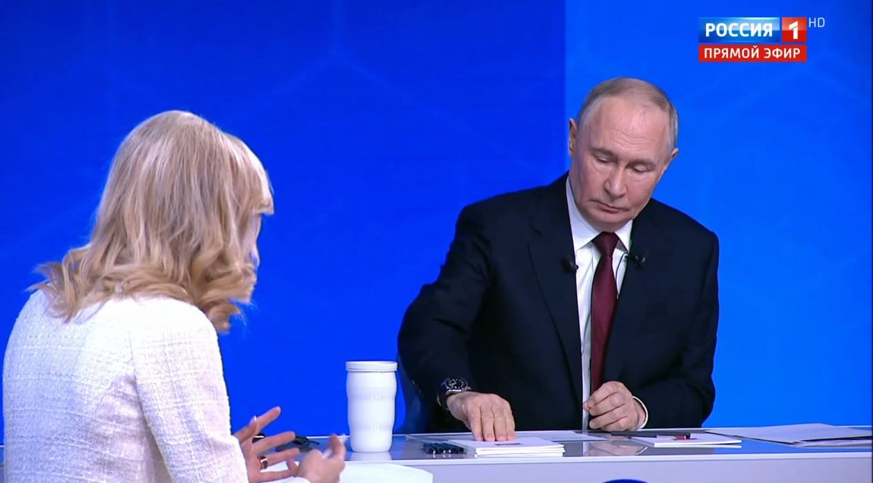 Президент России прокомментировал ситуацию с мошенничеством в стране на итоговой пресс-конференции