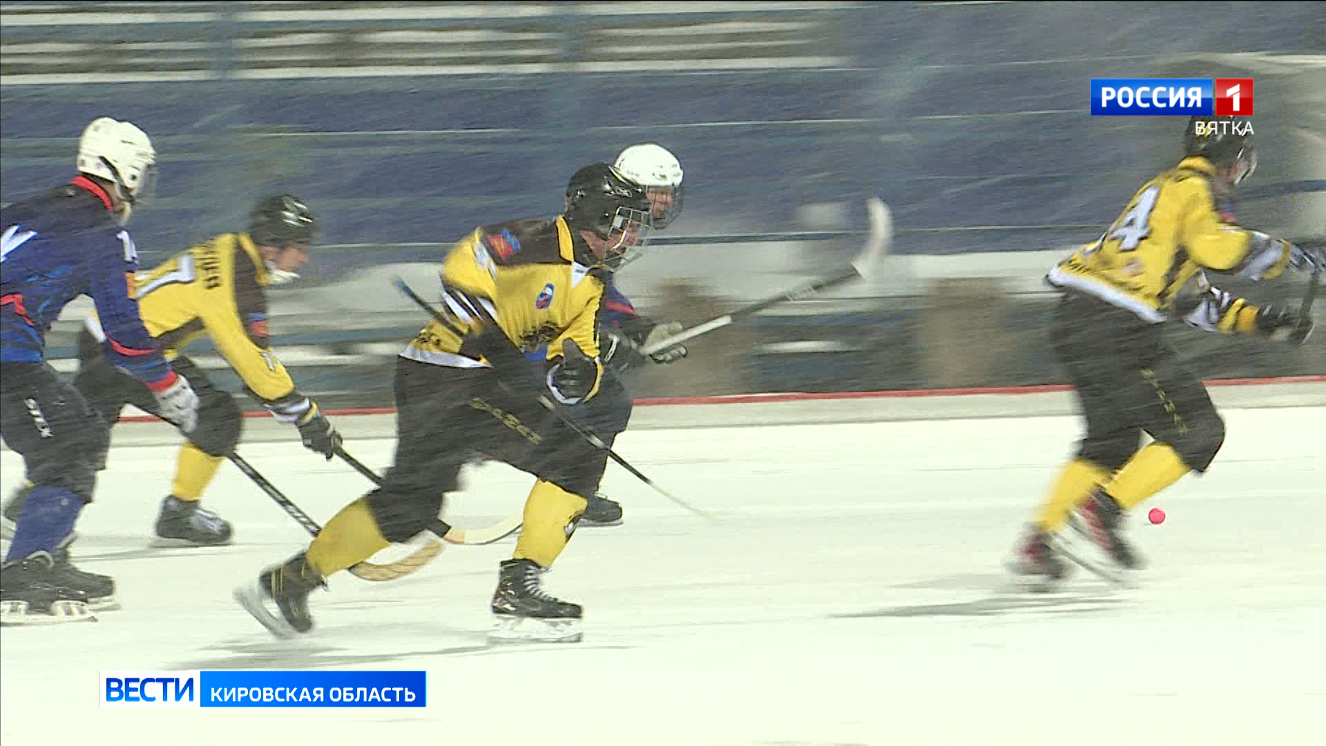 Хоккеисты кировской «Родины-2» провели первый матч после ДТП, в котором пострадали игроки