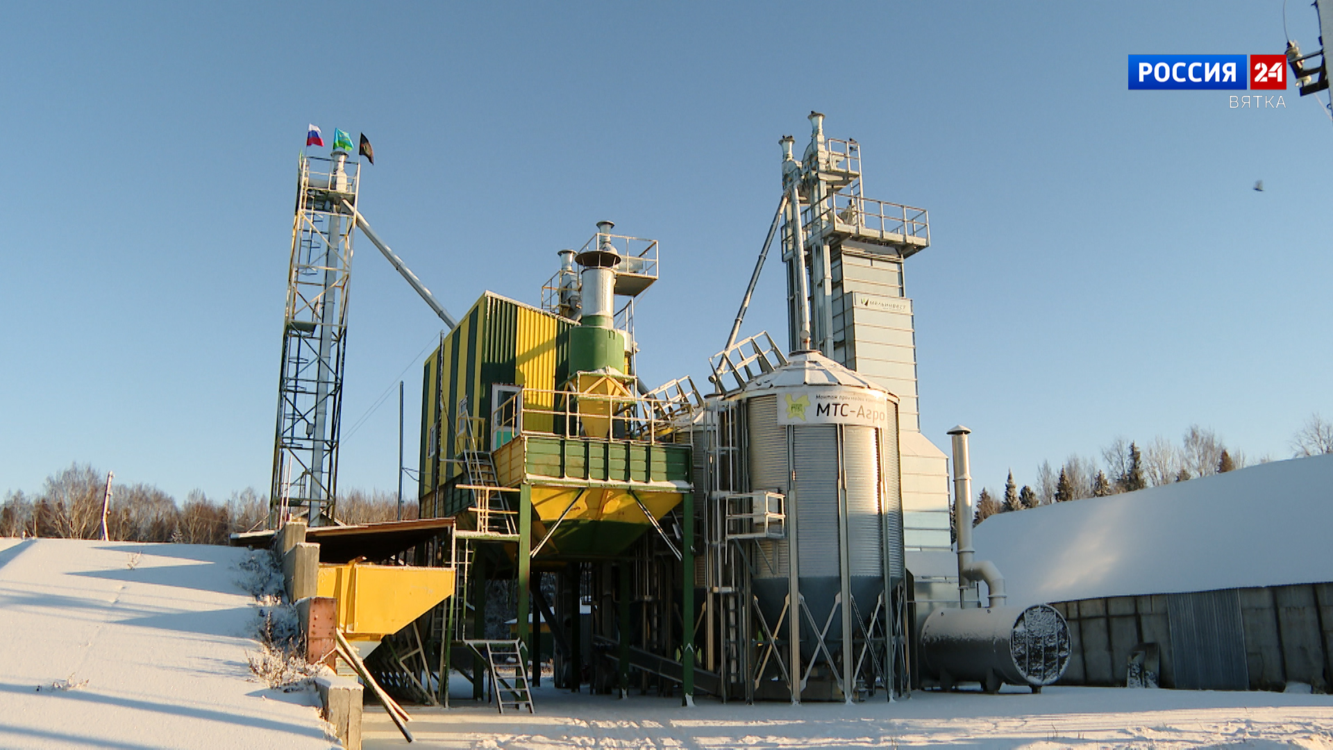 Губерния. СПК «Быданово» (20.12.2025)