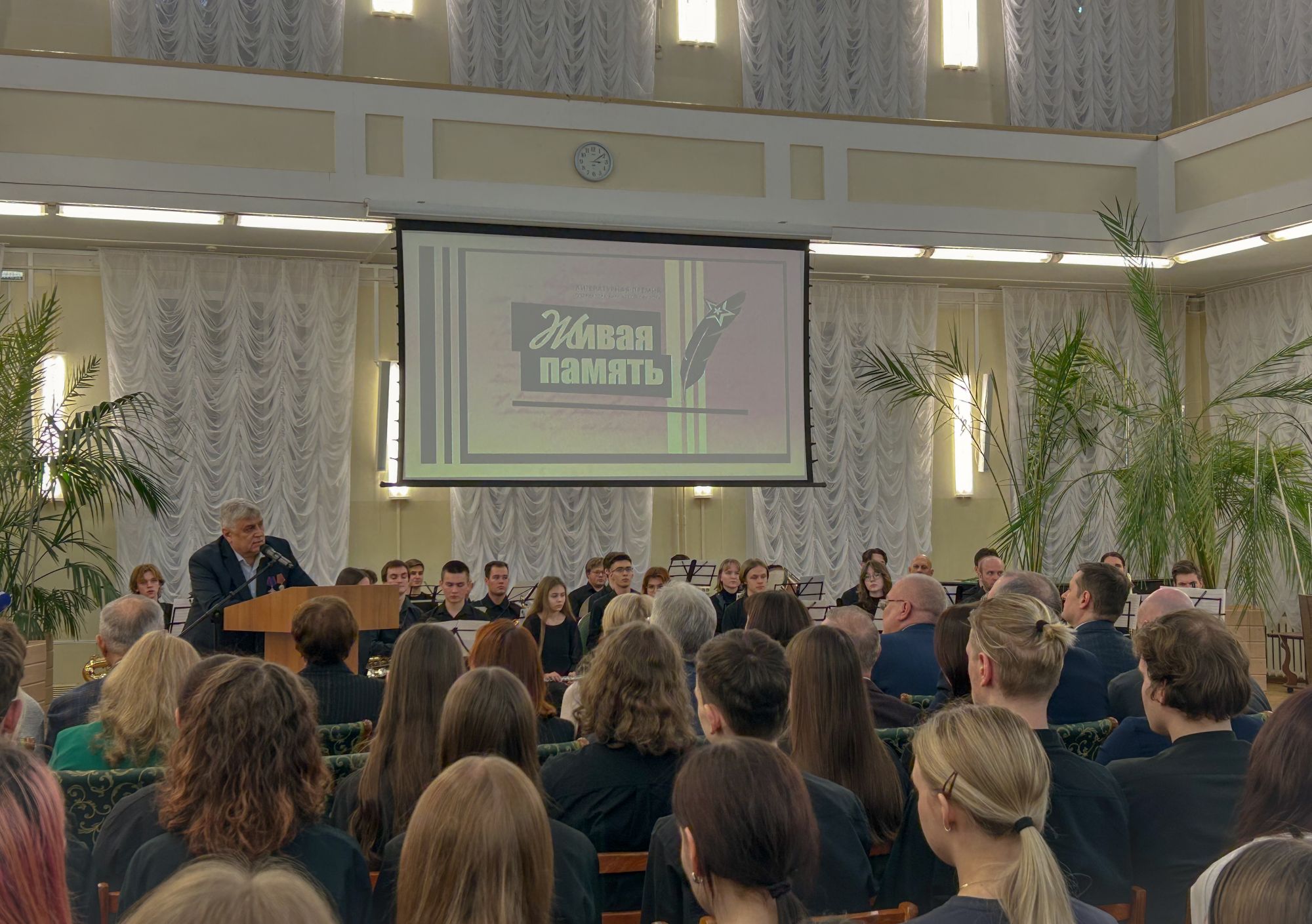 В Кировской области прошло вручение первой литературной премии «Живая память»