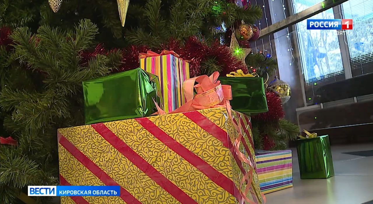 С кремлевской «Ёлки желаний» глава региона порадует четырех детей