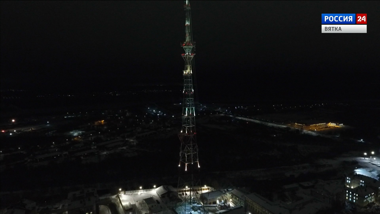 В новогодние праздники на кировской телебашне будут гореть огни