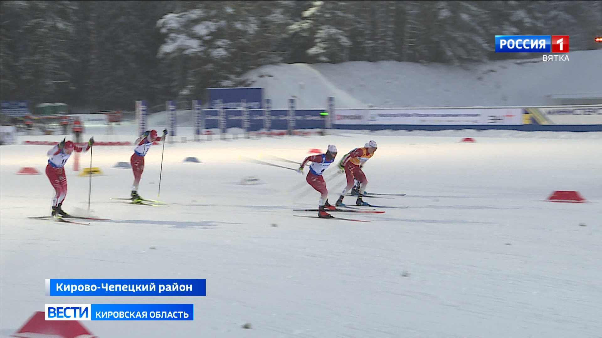 В Кирово-Чепецком «Перекопе» прошел 5 этап Кубка России по лыжным гонкам