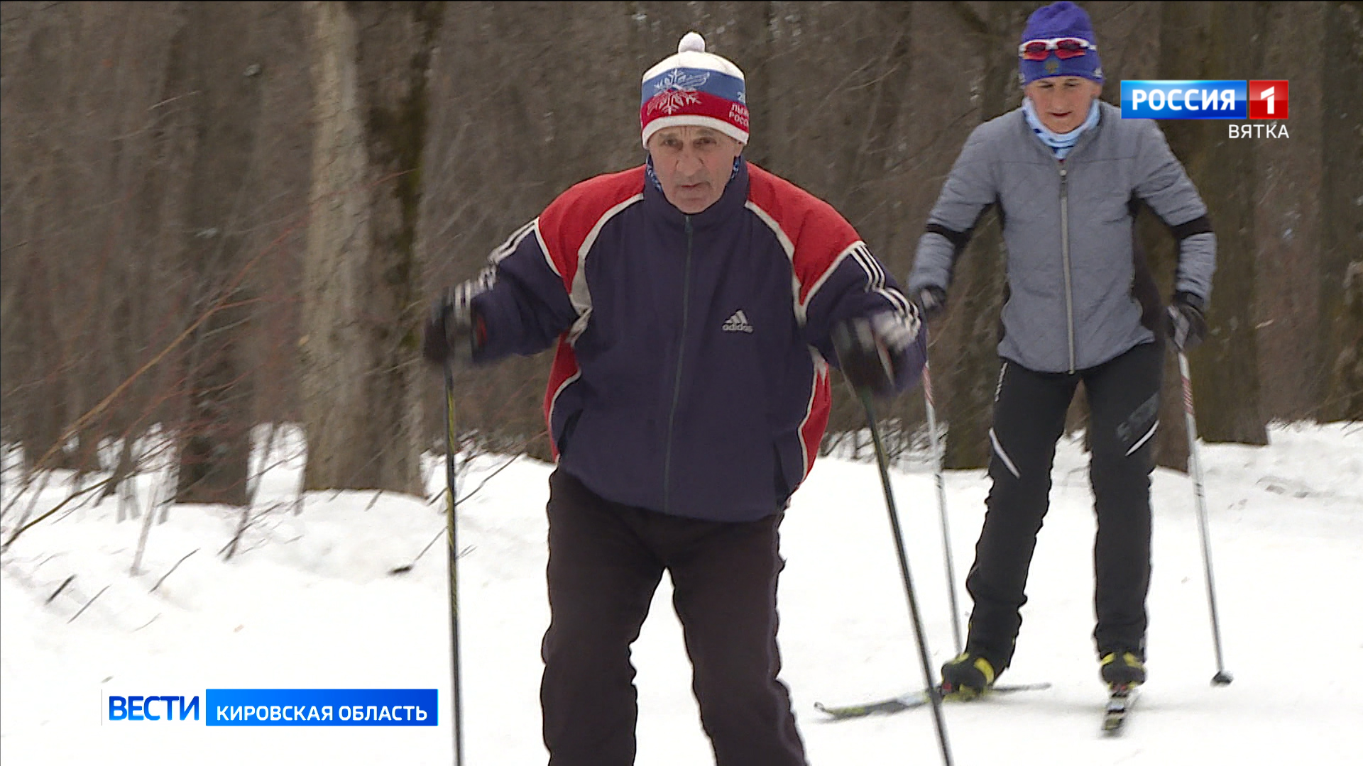 В Кирове для любителей лыжного спорта подготовили восемь трасс